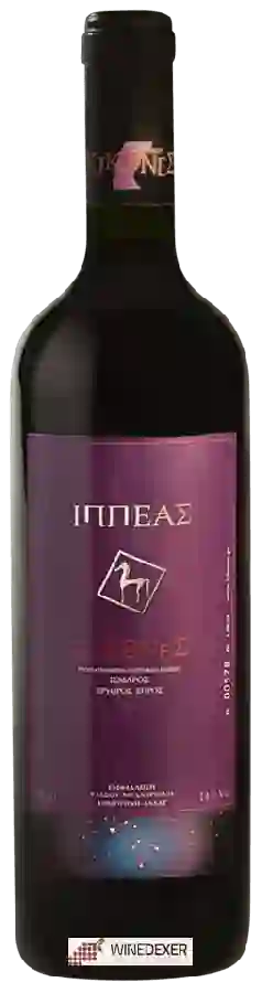 Weingut Kikones - Ippeas
