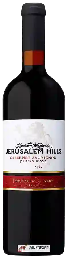 Weingut Jerusalem Wineries - Judean Vineyards Jerusalem Hills Cabernet Sauvignon Weingut Jerusalem Wineries - Judean Vineyards Jerusalem Hills Cabernet Sauvignon