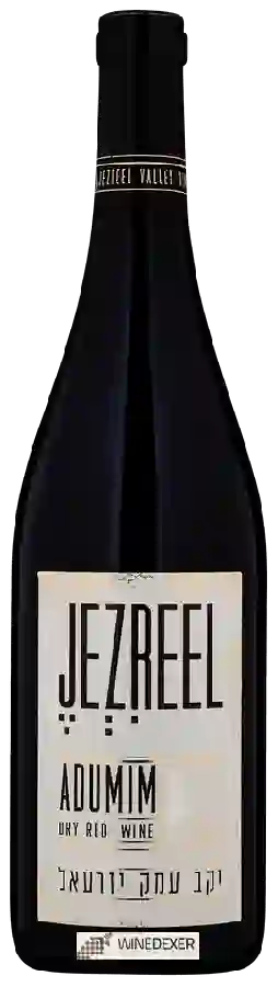 Weingut Jezreel - Adumim Weingut Jezreel - Adumim