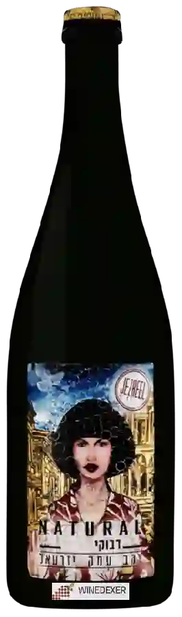 Weingut Jezreel - Natural Weingut Jezreel - Natural