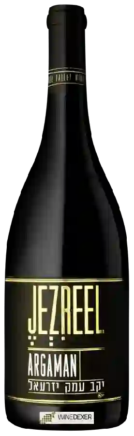 Weingut Jezreel - Single Vineyard Argaman