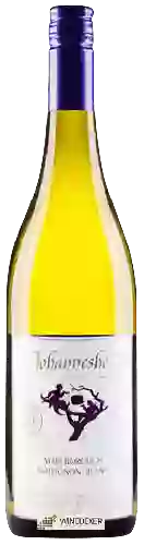 Weingut Johanneshof Cellars - Sauvignon Blanc