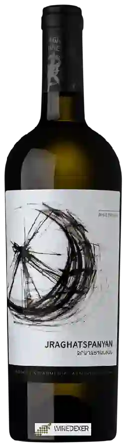 Weingut Jraghatspanyan - White Dry Weingut Jraghatspanyan - White Dry