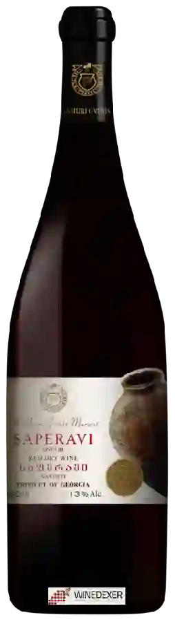 Weingut Kakhuri Gvinis Marani (Кахури Гвинис Марани) - Qvevri Saperavi (საფერავი) Weingut Kakhuri Gvinis Marani (Кахури Гвинис Марани) - Qvevri Saperavi (საფერავი)
