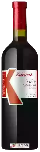 Weingut Kakhuri - Саперави Сухое Красное (Saperavi Dry Red)
