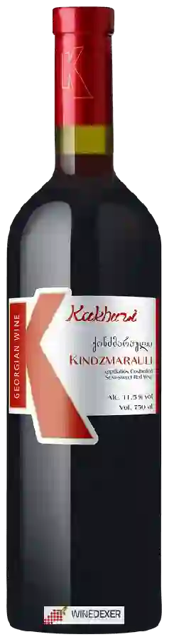 Weingut Kakhuri - Киндзмараули Полусладкое Красное (Kindzmarauli Semi Sweet Red)