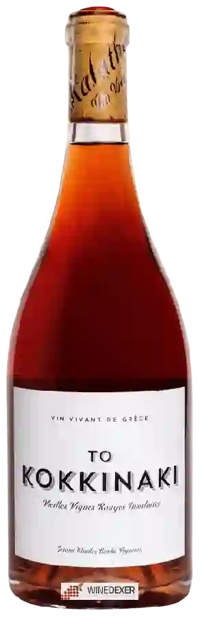 Domaine de Kalathas - To Kokkinaki Vieilles Vignes Rouges Insulaires