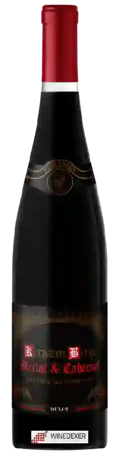 Weingut Karpaten Berge - Merlot - Cabernet Sauvignon Weingut Karpaten Berge - Merlot - Cabernet Sauvignon