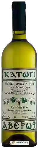 Weingut Katogi Averoff - Katogi Averoff White