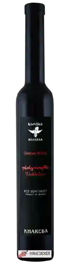 Weingut Khareba - Chateau Nikola Usakhelouri (უსხელური) Weingut Khareba - Chateau Nikola Usakhelouri (უსხელური)