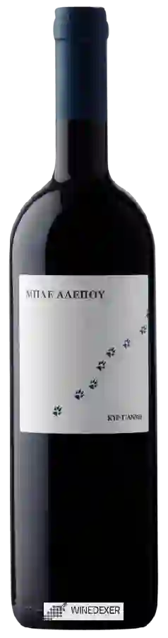 Weingut Kir Yianni - Ble Alepou (ΜΠΛΕ ΑΛΕΠΟΥ)