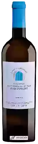 Weingut Κτημα Τσελεπου (Estate Tselepos) - Canava Chrissou Tselepos Santorini Vieilles Vignes