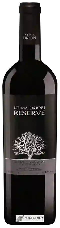 Weingut Κτημα Τσελεπου (Estate Tselepos) - Driopi Reserve