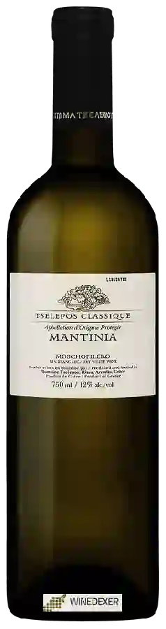 Weingut Κτημα Τσελεπου (Estate Tselepos) - Tselepos Classic Moschofilero Mantinia