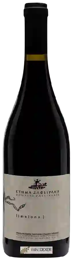 Κτήμα Ζαφειράκη (Domaine Zafeirakis) - Limniona Κτήμα Ζαφειράκη (Domaine Zafeirakis) - Limniona