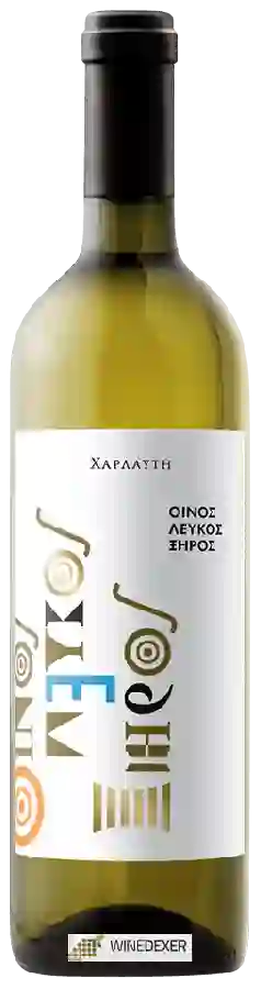 Domaine Harlaftis - Dry White