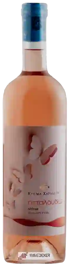 Domaine Harlaftis - Petaloudes Domaine Harlaftis - Petaloudes