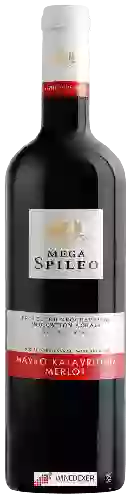 Weingut Mega Spileo - Mavro Kalavritino - Merlot