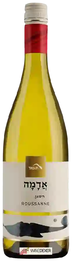 Weingut Tabor - Adama Roussanne Weingut Tabor - Adama Roussanne
