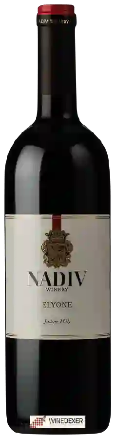Nadiv Winery - Elyone