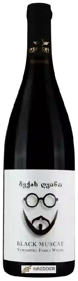 Nasrashvili Family Winery - Black Muscat Nasrashvili Family Winery - Black Muscat