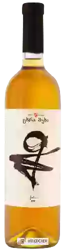 Weingut Nine Oaks - Kisi