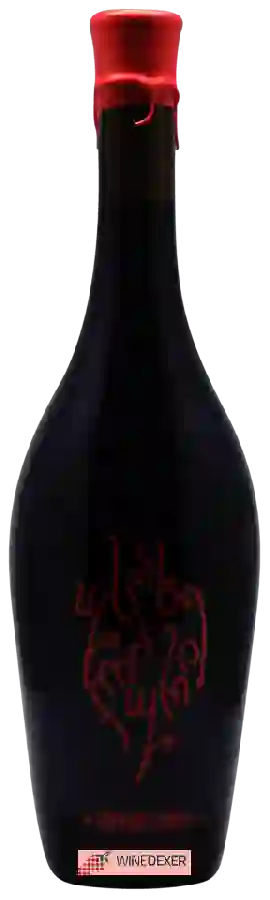 Weingut Okureshis Marani - Usakhelauri Weingut Okureshis Marani - Usakhelauri