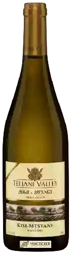 Weingut Old Gruzia - Kisi - Mtsvane White Dry (ქისი - მწვანე თეთრი მშრალი)