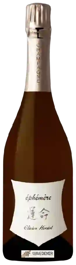 Weingut Serge Horiot - Éphémère Weingut Serge Horiot - Éphémère