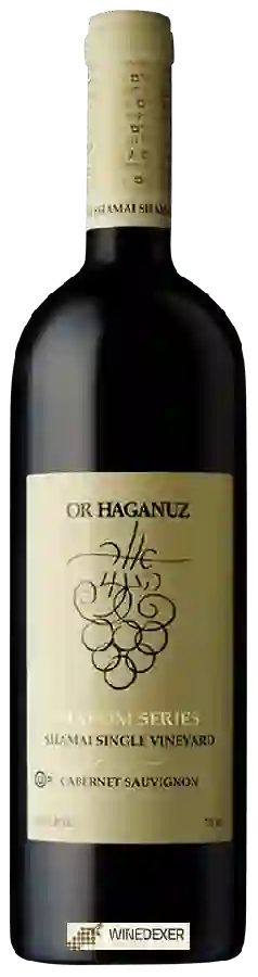 Weingut Or Haganuz - Marom Shamai Single Vineyard Cabernet Sauvignon (מרום שמאי יחיד כרם קברנה סוביניון) Weingut Or Haganuz - Marom Shamai Single Vineyard Cabernet Sauvignon (מרום שמאי יחיד כרם קברנה סוביניון)