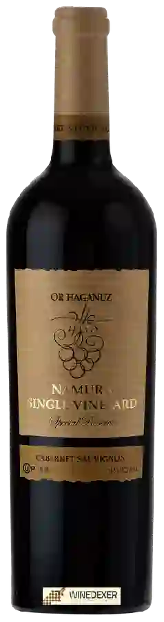 Weingut Or Haganuz - Namurs Single Vineyard Special Reserve Cabernet Sauvignon (כרם נמורה - קברנה סוביניון שמורת מיוחדים)