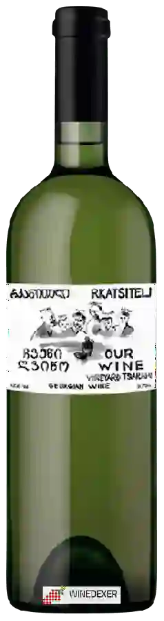 Weingut Our Wine - Vineyard Tsarapi Rkatsiteli Weingut Our Wine - Vineyard Tsarapi Rkatsiteli
