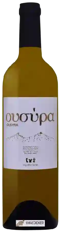 Weingut Ousyra (Ουσύρα) - Serifiotiko Weingut Ousyra (Ουσύρα) - Serifiotiko