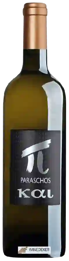 Weingut Paraschos - Kai (Kαl) Weingut Paraschos - Kai (Kαl)