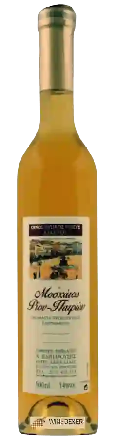 Weingut Parparoussis - Muscat de Rio Patras Vin Naturellement Doux Moschato Rio