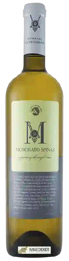 Weingut Paterianakis - Moschato Spinas Weingut Paterianakis - Moschato Spinas