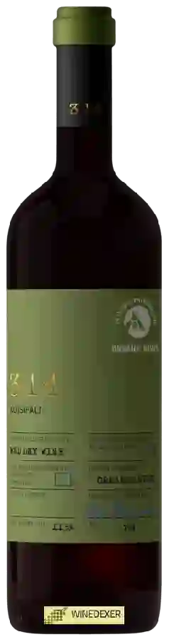 Weingut Paterianakis - 3.14 Kotsifali Red