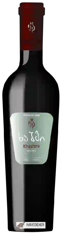 Weingut Pongino Wine (პონგინო ვაინ) - Khashmi (ხაშმი) Weingut Pongino Wine (პონგინო ვაინ) - Khashmi (ხაშმი)