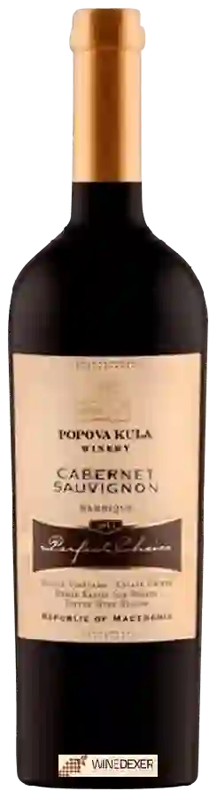 Weingut Popova Kula - Cabernet Sauvignon Perfect Choice Weingut Popova Kula - Cabernet Sauvignon Perfect Choice