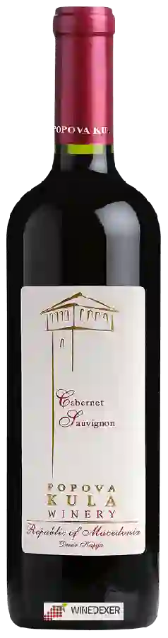 Weingut Popova Kula - Cabernet Sauvignon Weingut Popova Kula - Cabernet Sauvignon
