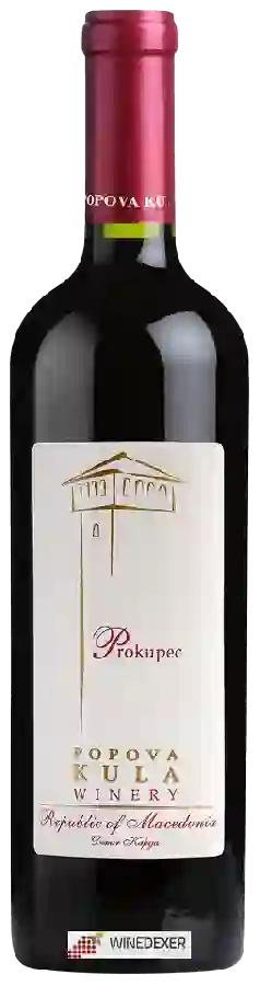 Weingut Popova Kula - Prokupec Weingut Popova Kula - Prokupec