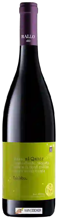 Weingut Rallo - Al Qasar Zibibbo Weingut Rallo - Al Qasar Zibibbo