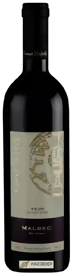 Weingut Ramot Naftaly - Malbec