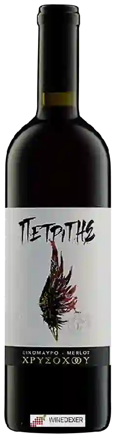 Weingut Chrisohoou - Petritis Red