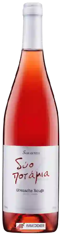 Weingut Samartzis Estate Wines - Two Towers Grenache Rouge (Δύο Ποτάμια) Weingut Samartzis Estate Wines - Two Towers Grenache Rouge (Δύο Ποτάμια)