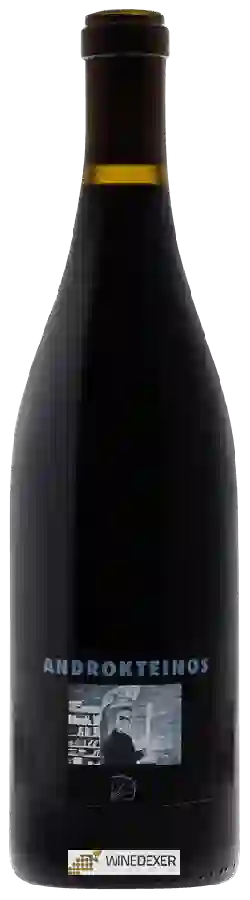 Weingut Scholium Project - Androkteinos (Hudson Vineyards) Weingut Scholium Project - Androkteinos (Hudson Vineyards)