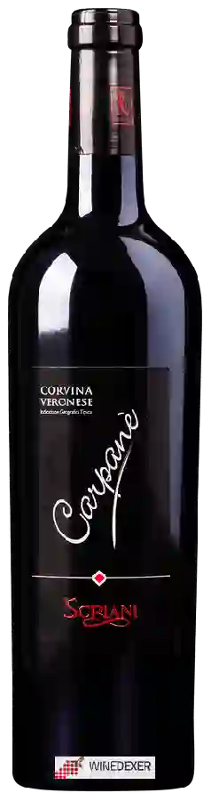 Weingut Scriani - Carpané Corvina Veronese