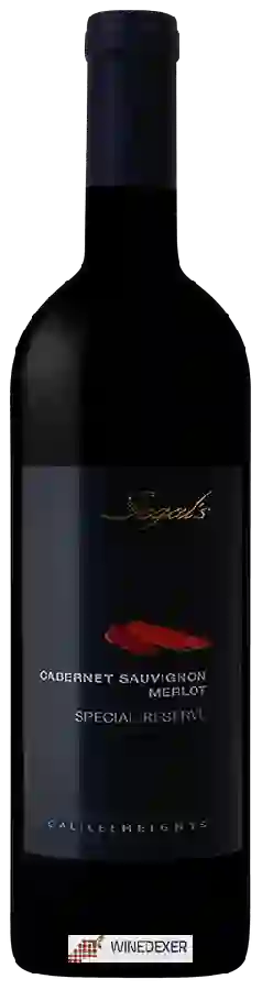 Weingut Segal's - Special Reserve Cabernet Sauvignon - Merlot