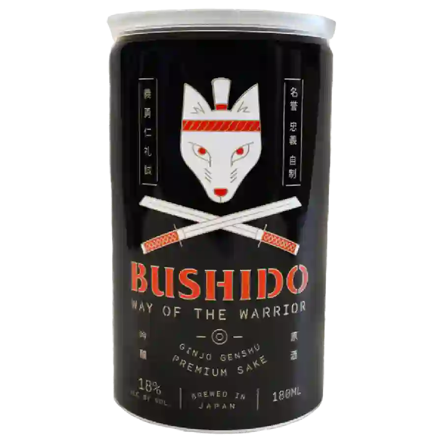 Weingut Sieur d'Arques - SA Premium Merlot