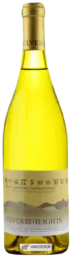 Weingut Silver Heights Vineyard (银色高地酒庄) - Chardonnay Family Reserve 家族珍藏霞多丽白葡萄酒 Weingut Silver Heights Vineyard (银色高地酒庄) - Chardonnay Family Reserve 家族珍藏霞多丽白葡萄酒